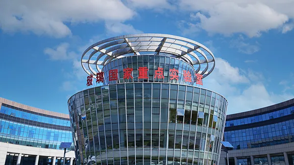 R&D Center